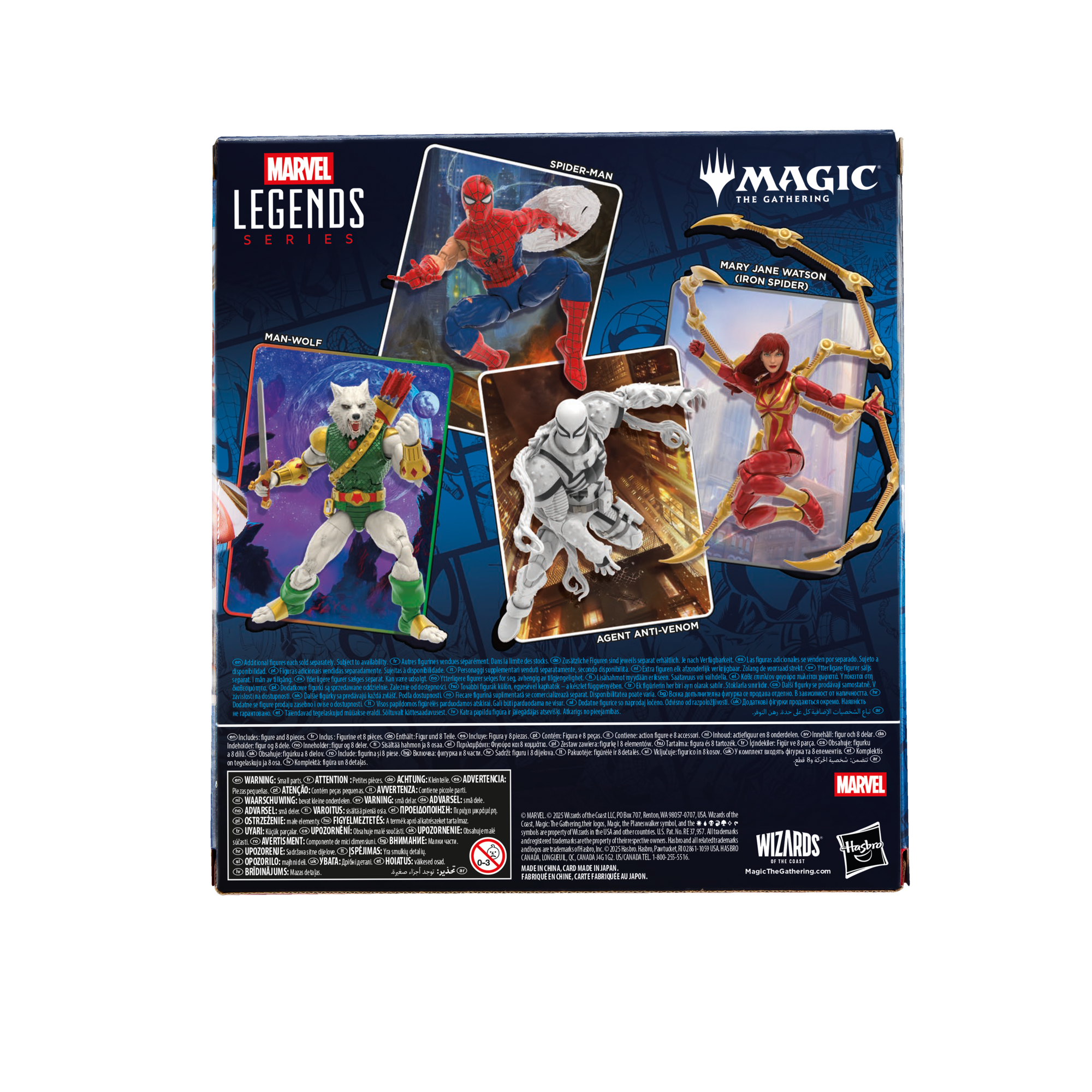 Marvel Legends Series Magic: The Gathering Mary Jane Watson (Iron Spider)