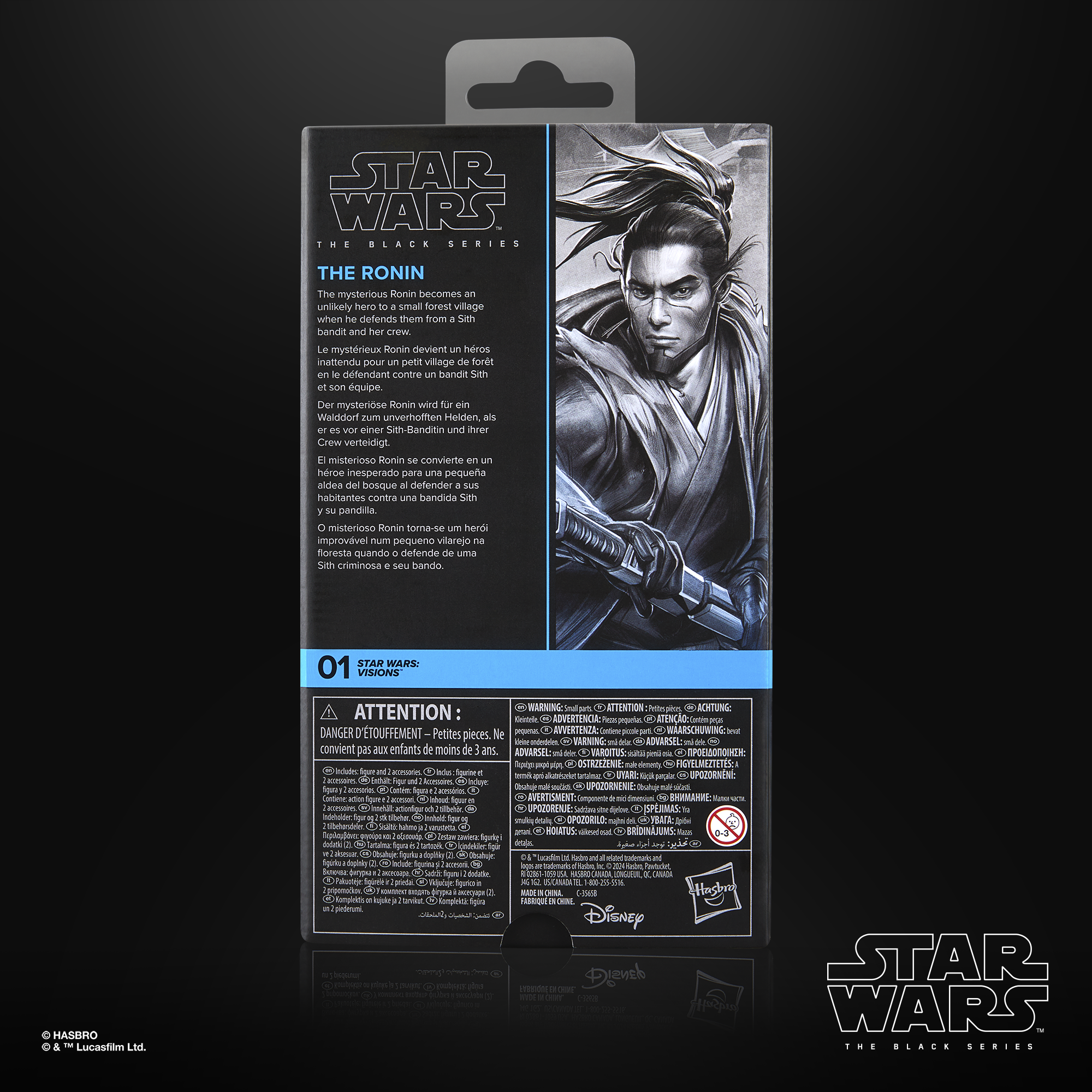 STAR WARS The Black Series The Ronin
