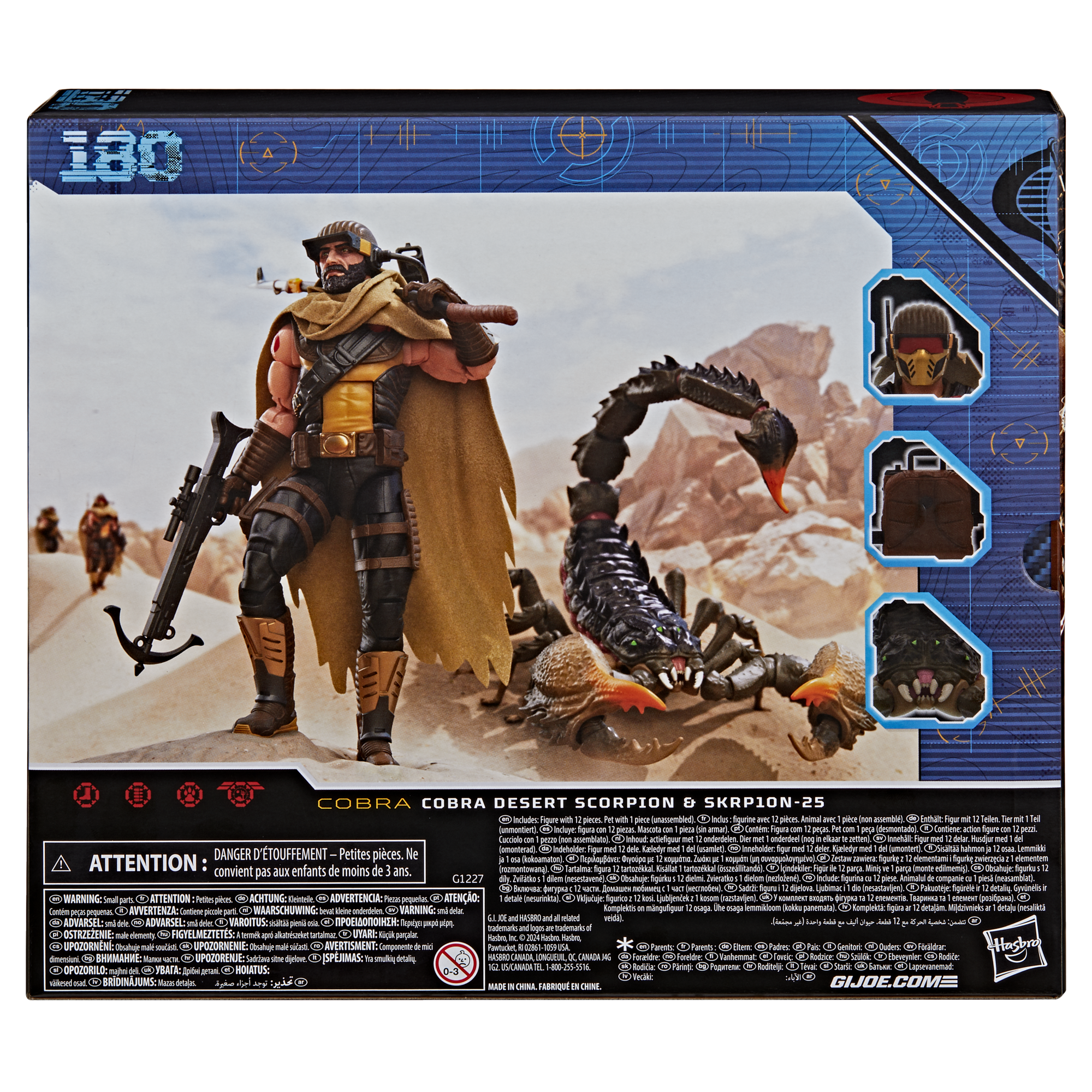 G.I. Joe Classified Series #180, Cobra Desert Scorpion & SKRP10N-25